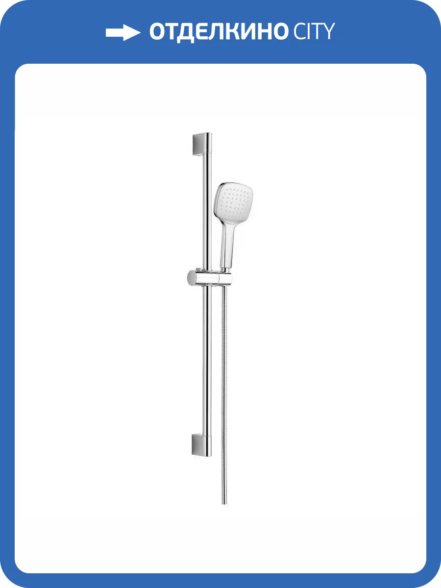 Душевой гарнитур Orange O-Shower OS804cr хром фото 5