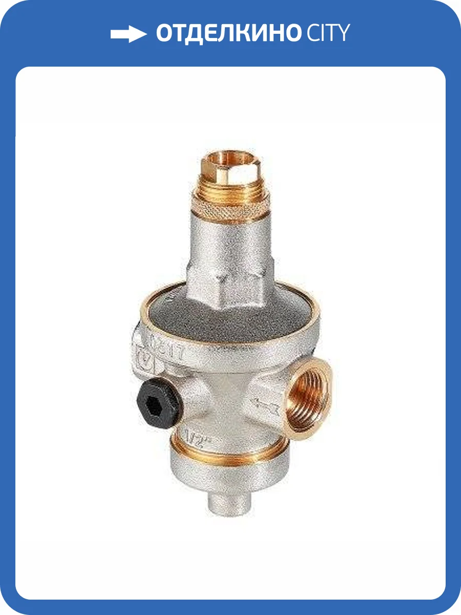 Редуктор давления VALTEC мембранный, от 1 до 7 бар 2 фото 10