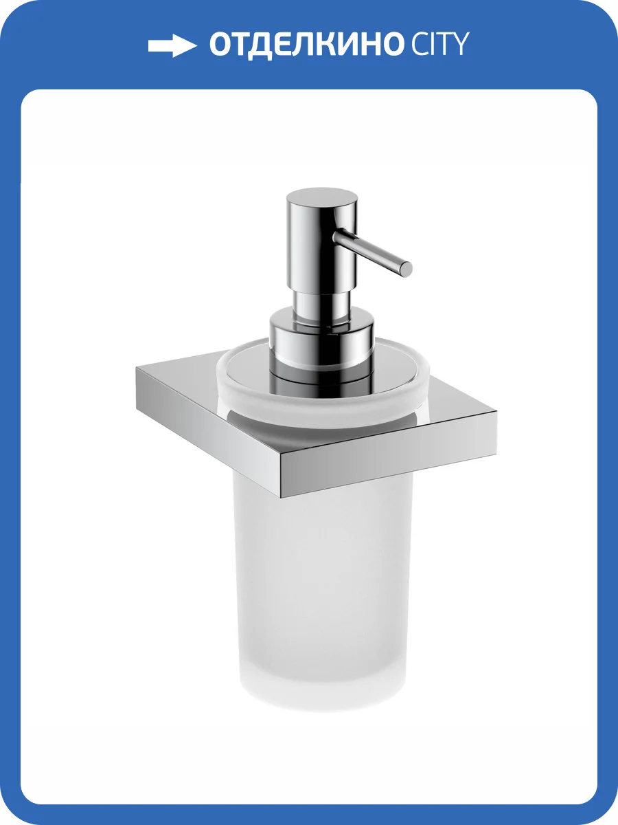 Дозатор Timo Petruma 15239/00 хром фото 4