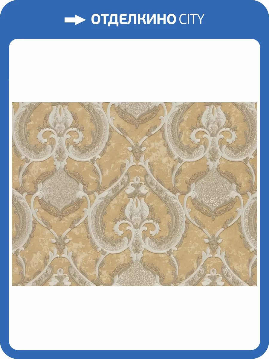 Обои Zambaiti Parati Murella Magnifica M31906 фото 2