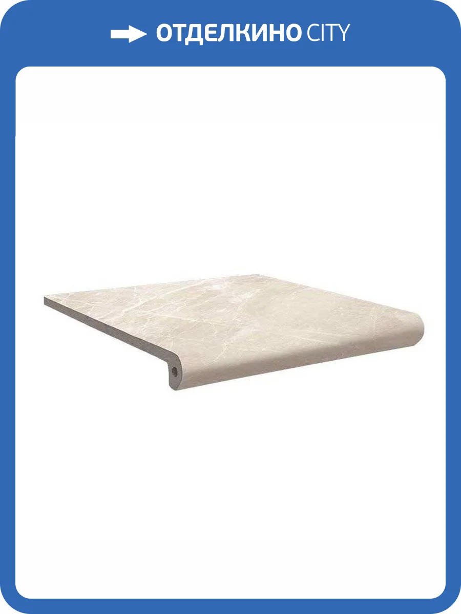 Ступень Exagres Nevada Peldano Lime 33x33 фото 5