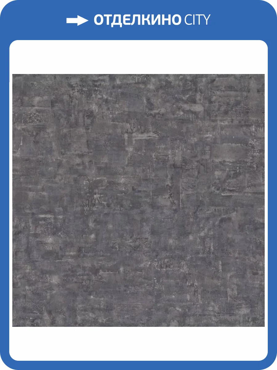 Обои Артекс Murano AR10877-07/10814-07 фото 2