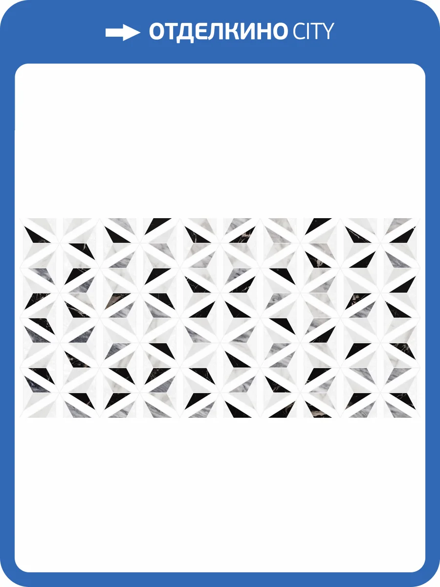 Керамогранит ITC Camilla Satin Mix 60x120 фото 3