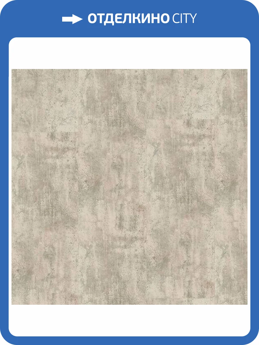 SPC Ламинат Salag Stone RC 5/34 4V YA0015 Sand Travertine 930x465 фото 2