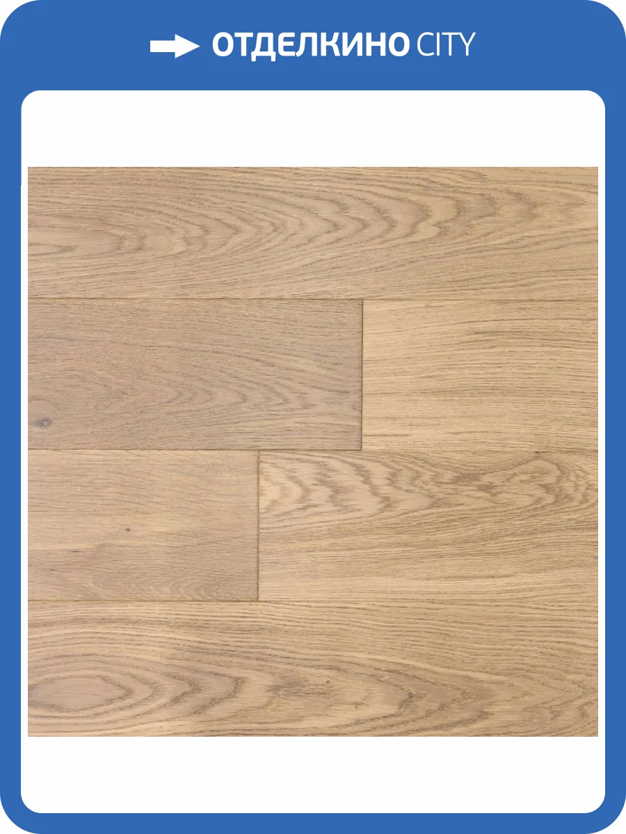 Двухслойная инженерная доска Primavera Oak Flecha 400-1300x145x15 фото 2