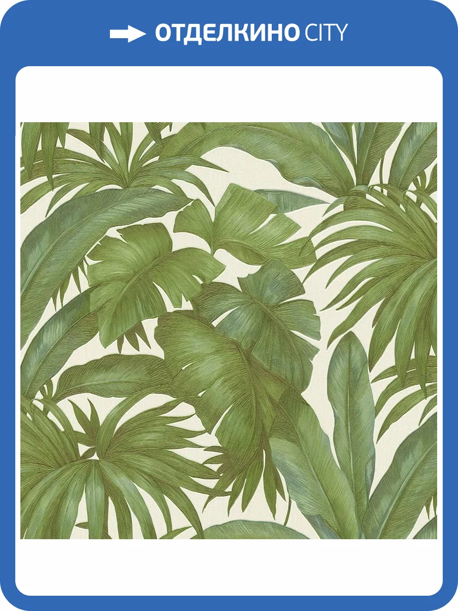 Обои A.S. Creation Versace 5 96240-5 фото 2