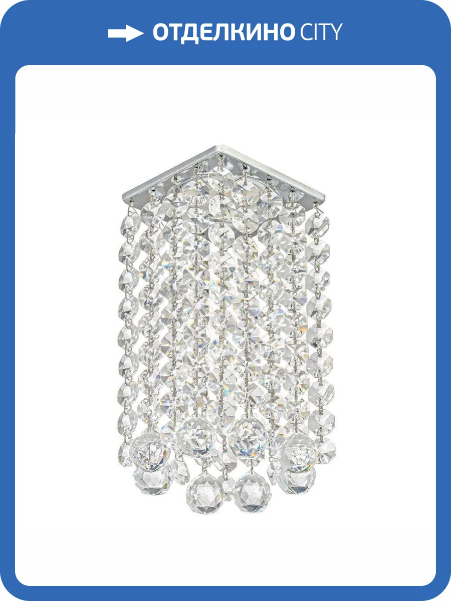 Встраиваемый светильник Dio DArte Tayo GU10.5.14.8x8.107 N фото 3