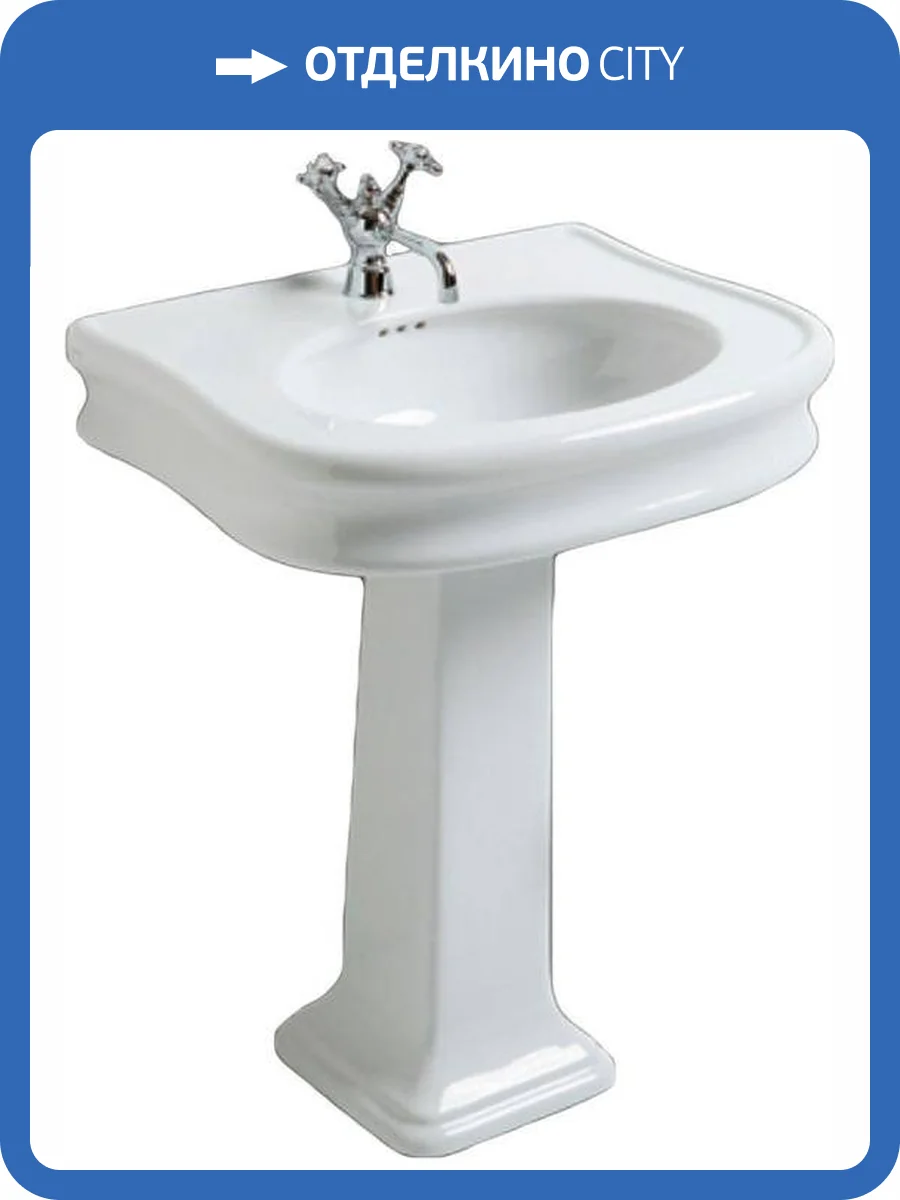 Пьедестал для раковины Simas Lante LA03 фото 5