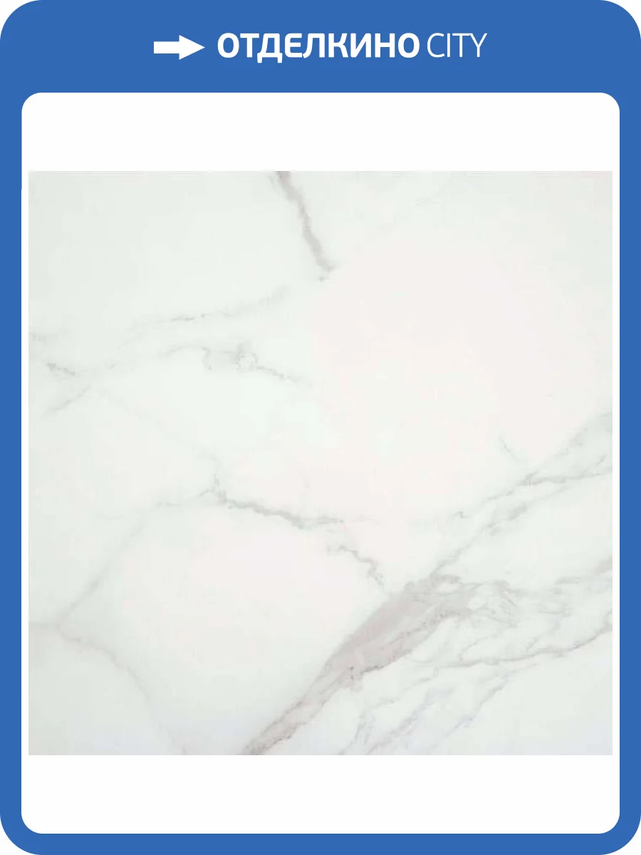 Керамогранит STN Ceramica Purity White Sat. Rect 100x100 фото 2