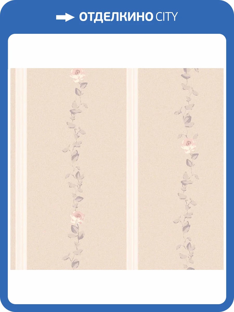 Обои флизелиновые Loymina Boudoir GT10 003 фото 3