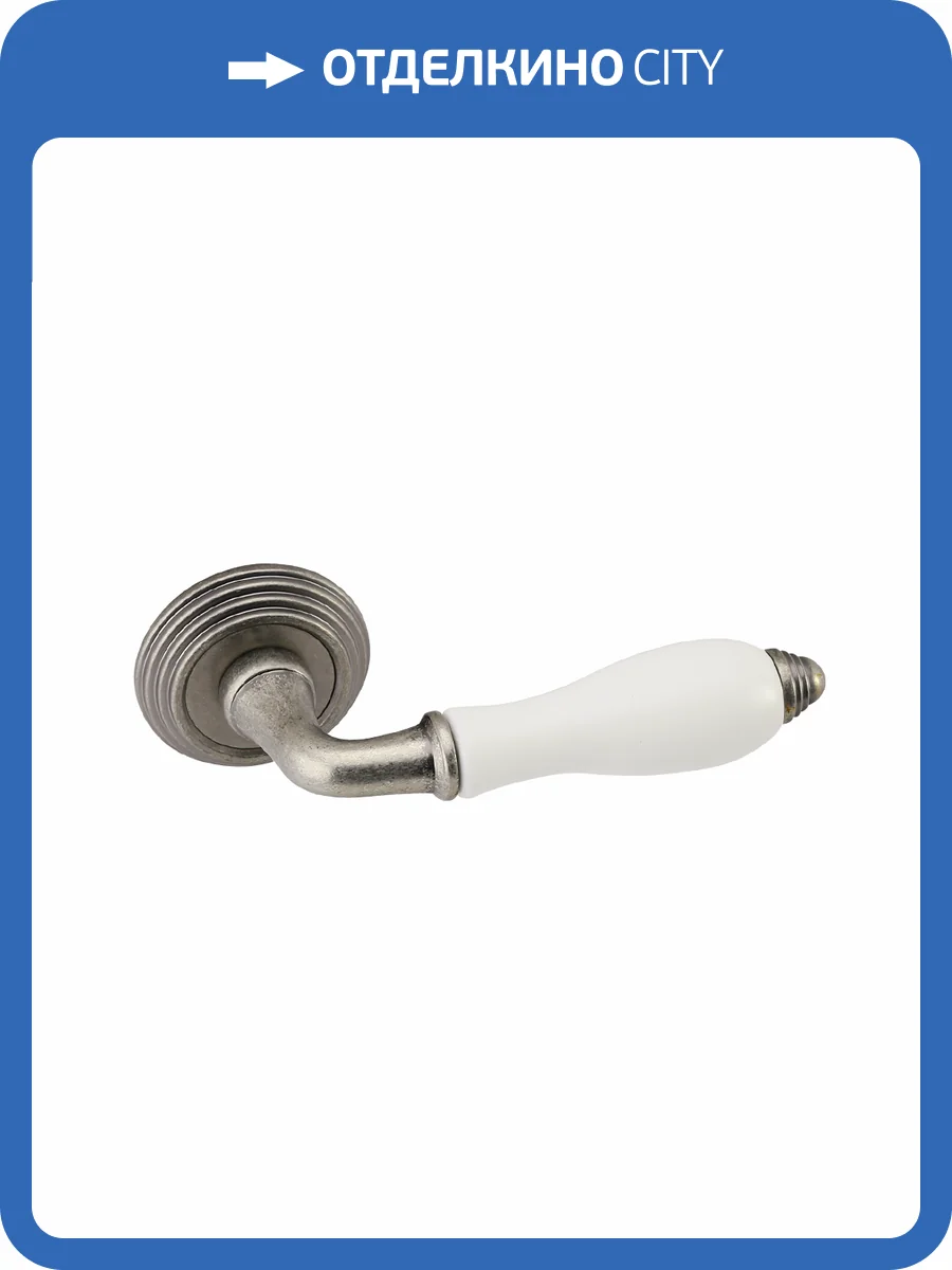 Ручка ADDEN BAU PORCELLANA V214, состаренное серебро - керамика фото 2