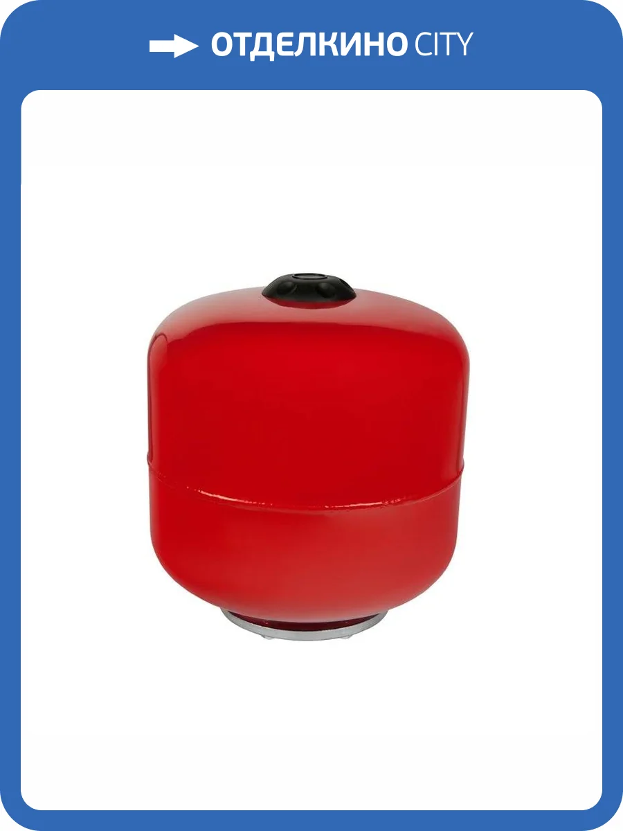 Расширительный бак для систем отопления UNIPUMP 19 л (верт) фото 2