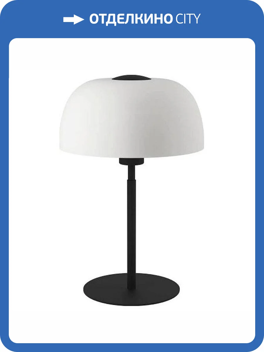 Настольная лампа Eglo Solo 2 900142 фото 5
