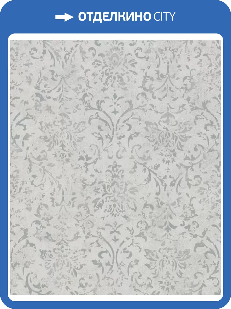 Обои Marburg Urban Elegance 34242 фото 2