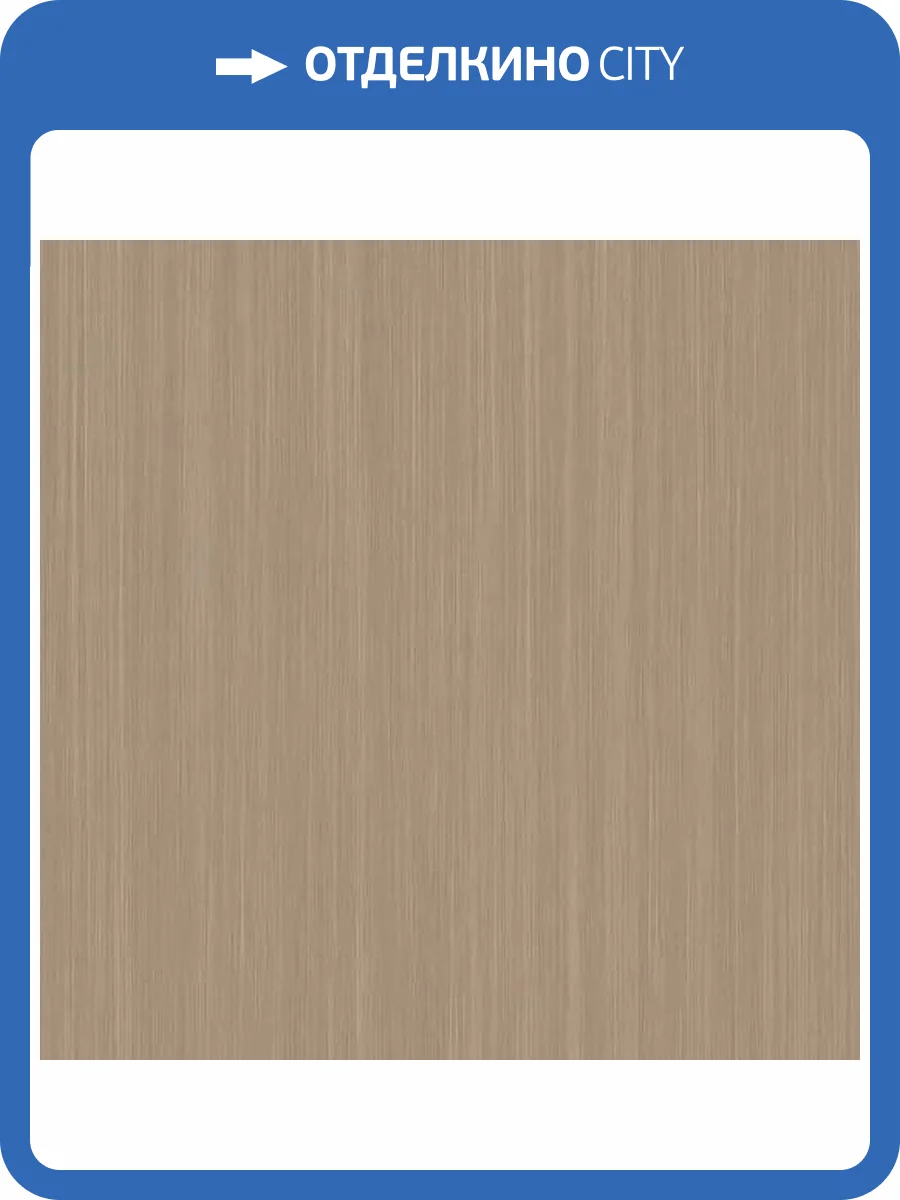 Обои Yasham Vienna 7508-5 фото 2