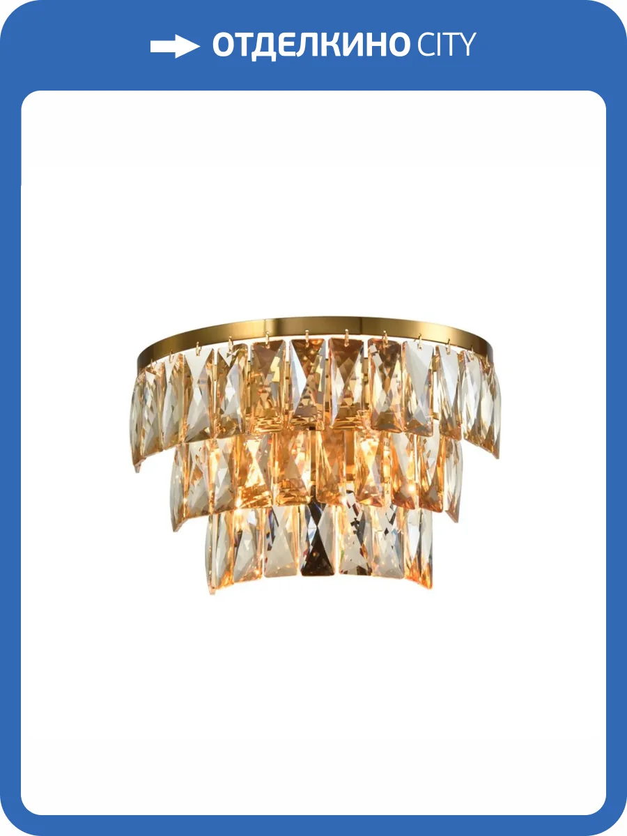 Бра Aployt Francheska APL.837.01.02 фото 2