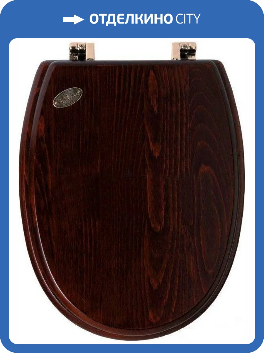 Крышка-сиденье Simas Londra LO009 темный орех, с микролифтом, петли бронза фото 3