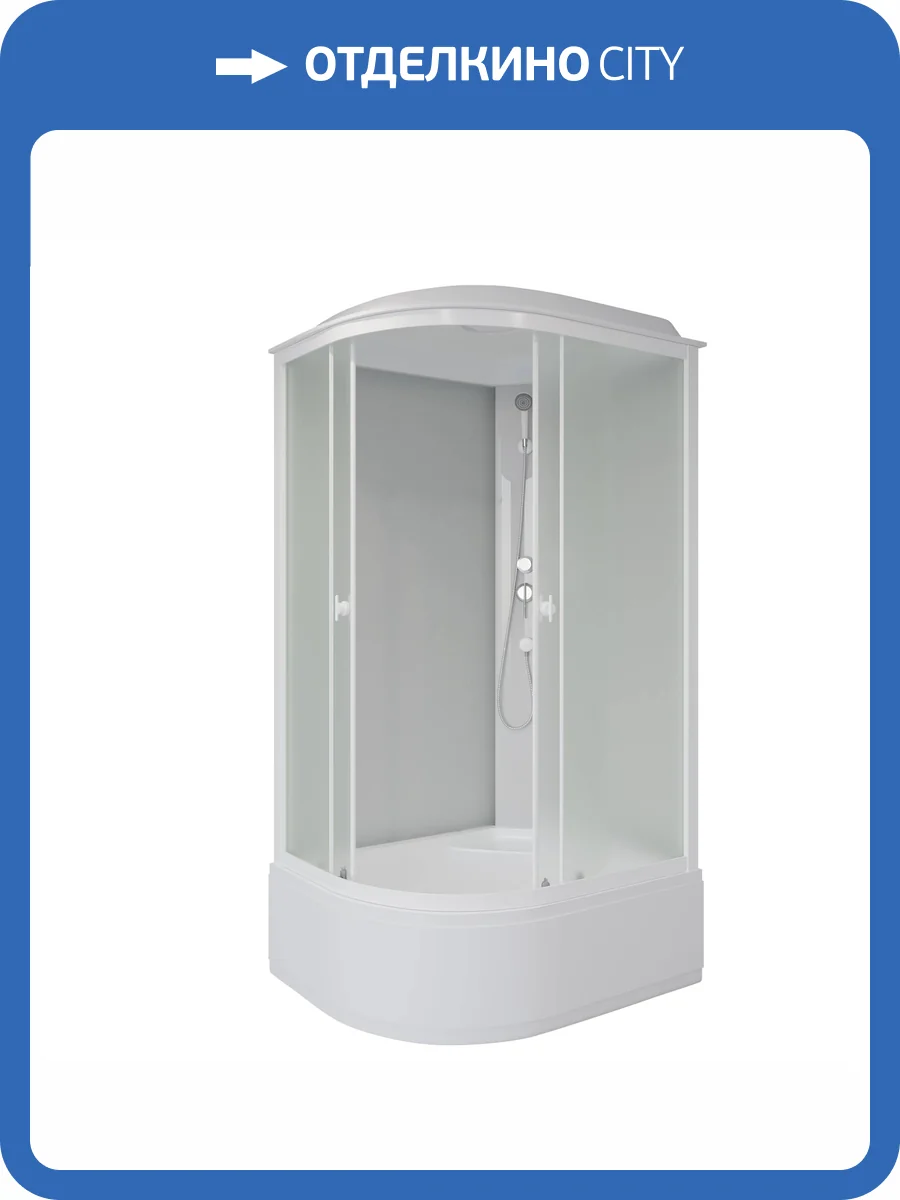 Душевая кабина Niagara Promo P100/70/40R/MT 100x70x215 фото 13