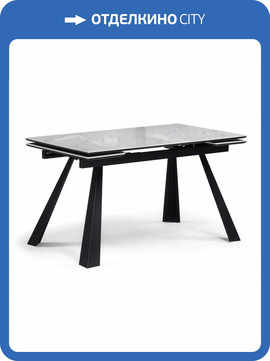 Стол Woodville Маунт 621199 белый мрамор, черный 140(200)x80x77 фото 7