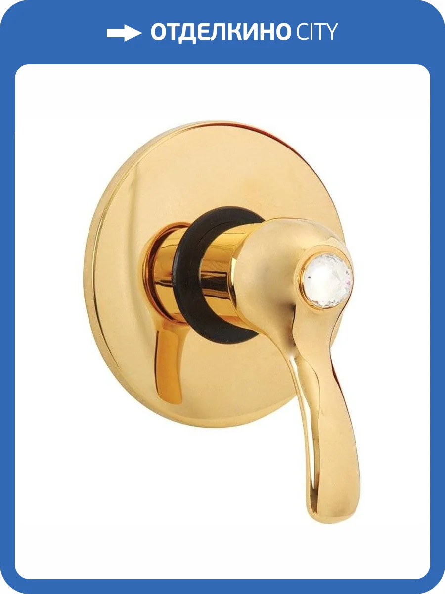 Смеситель для душа Migliore Lem Swarovski 18894 с внутренней частью, золотой фото 3