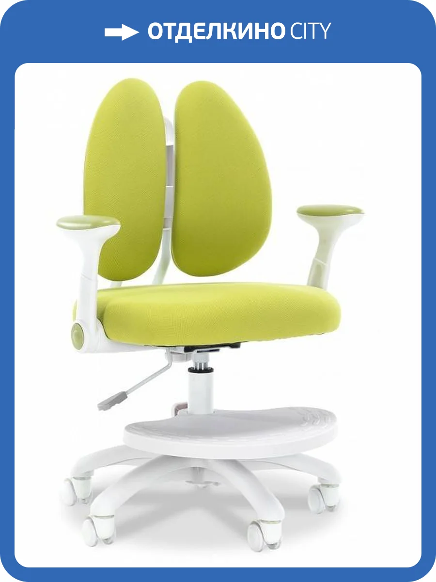 Кресло компьютерное Everprof Kids 104 18874, EP Kids 104 Fabric Green Зеленый фото 6