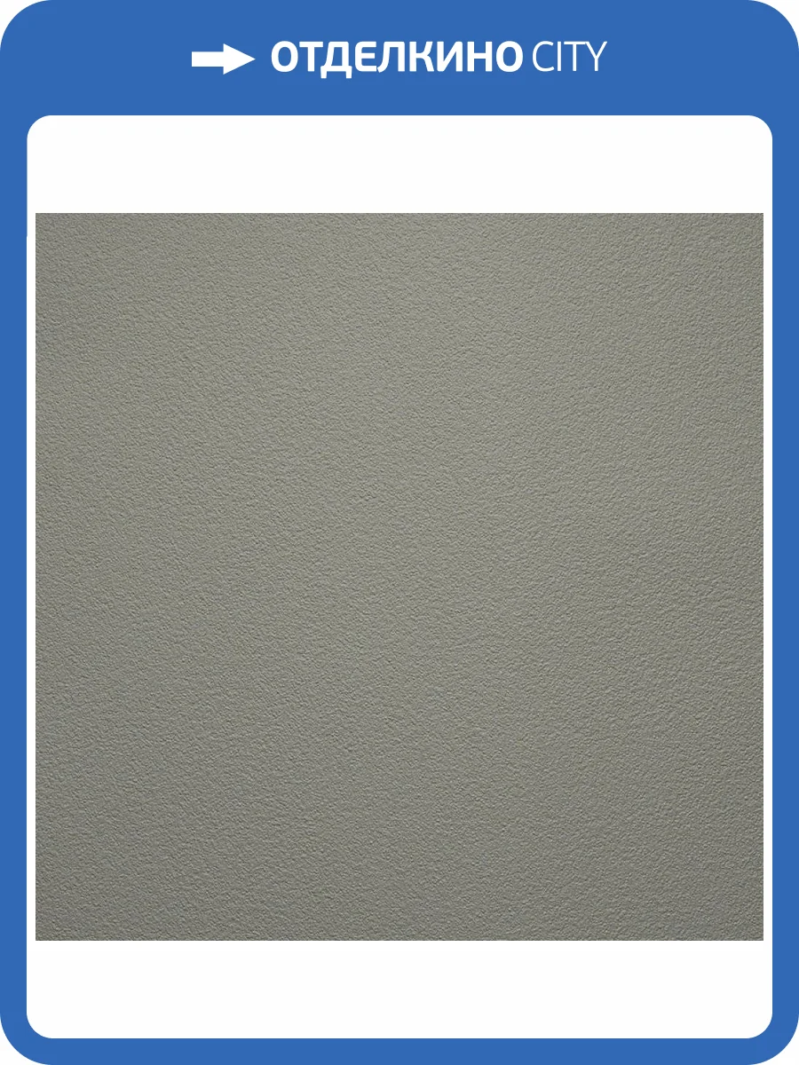 Обои Alessandro Allori Bodega Grand 95014-29 фото 2