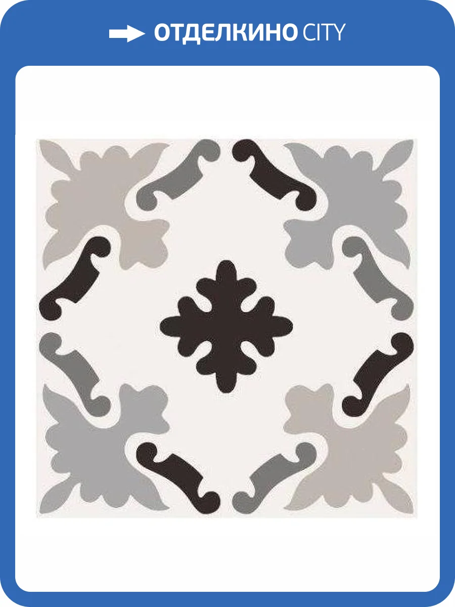 Декор Sant Agostino Patchwork Black&White CSAPBW0320 B&W 03 20x20 фото 2