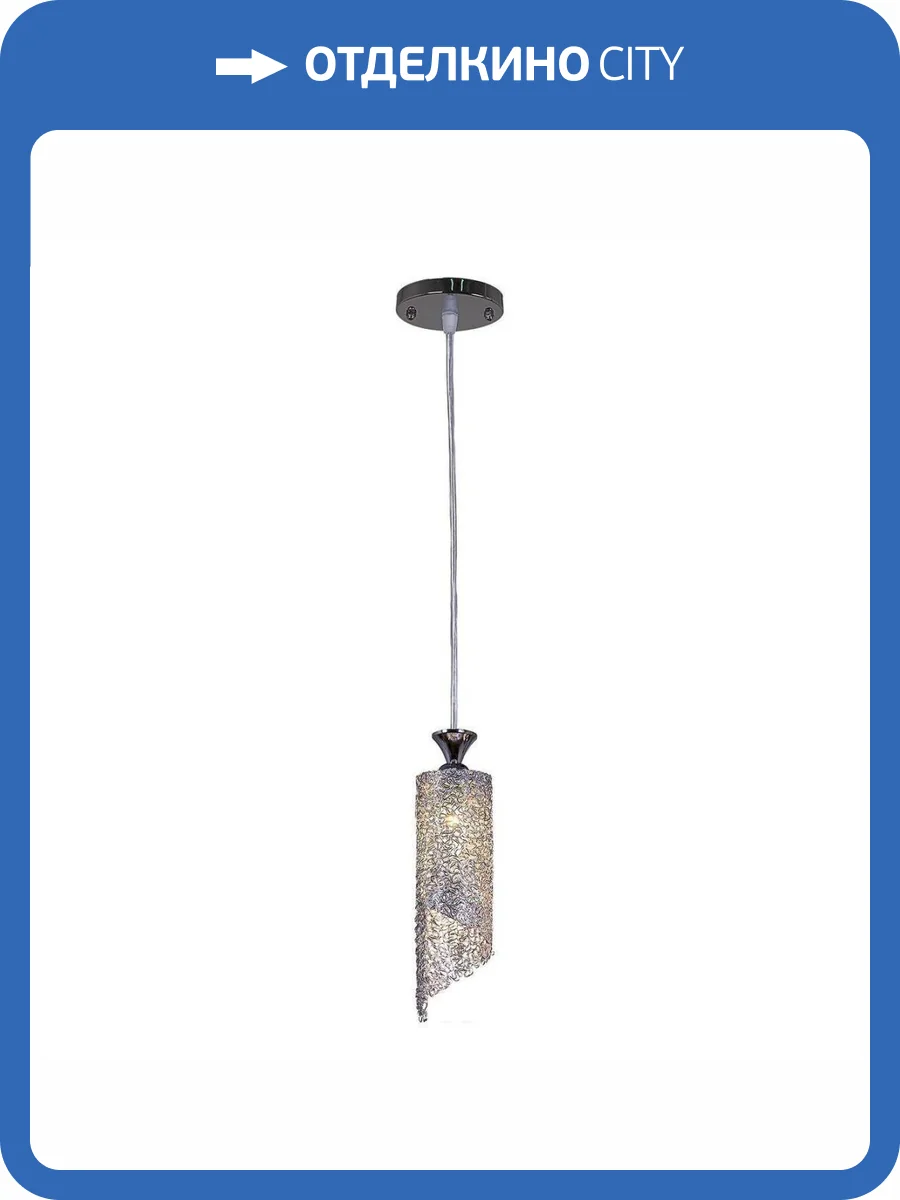 Подвесной светильник Reluce 02068-0.4-01 SL фото 4