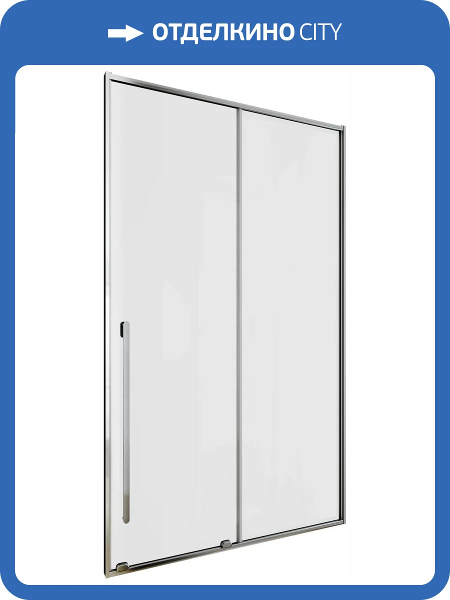 Душевая дверь в нишу Allen Brau Fantasy 3.11006.00 профиль хром, 1200x2000 фото 12