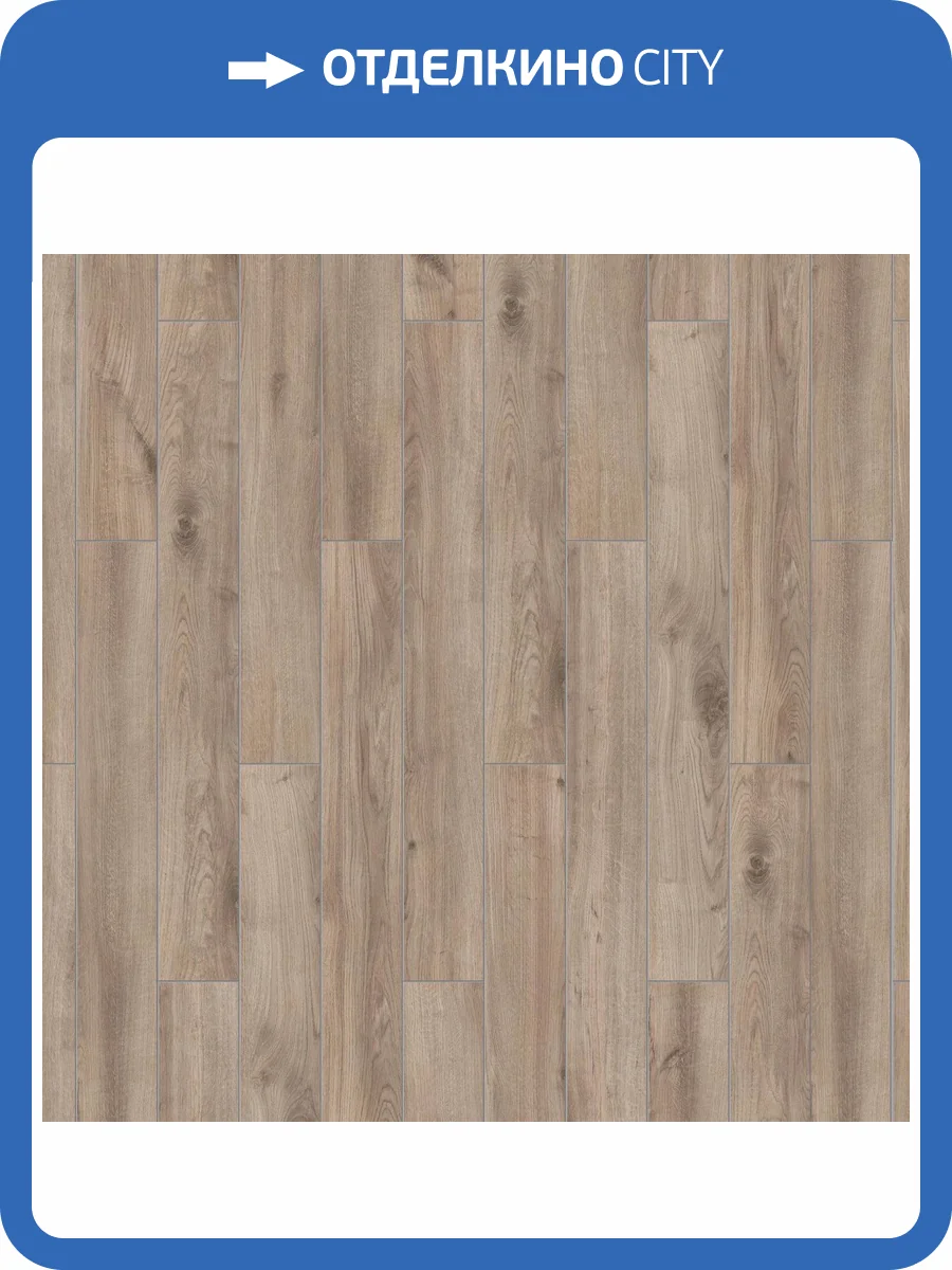 Ламинат Timber Forester 10/33 4V Дуб Отранто 1292x159 фото 2