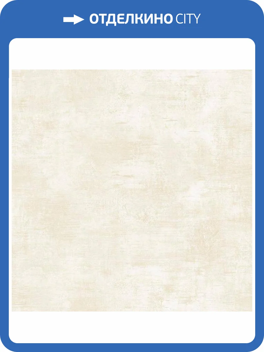 Обои флизелиновые Aura Forever Young H2911602 фото 2