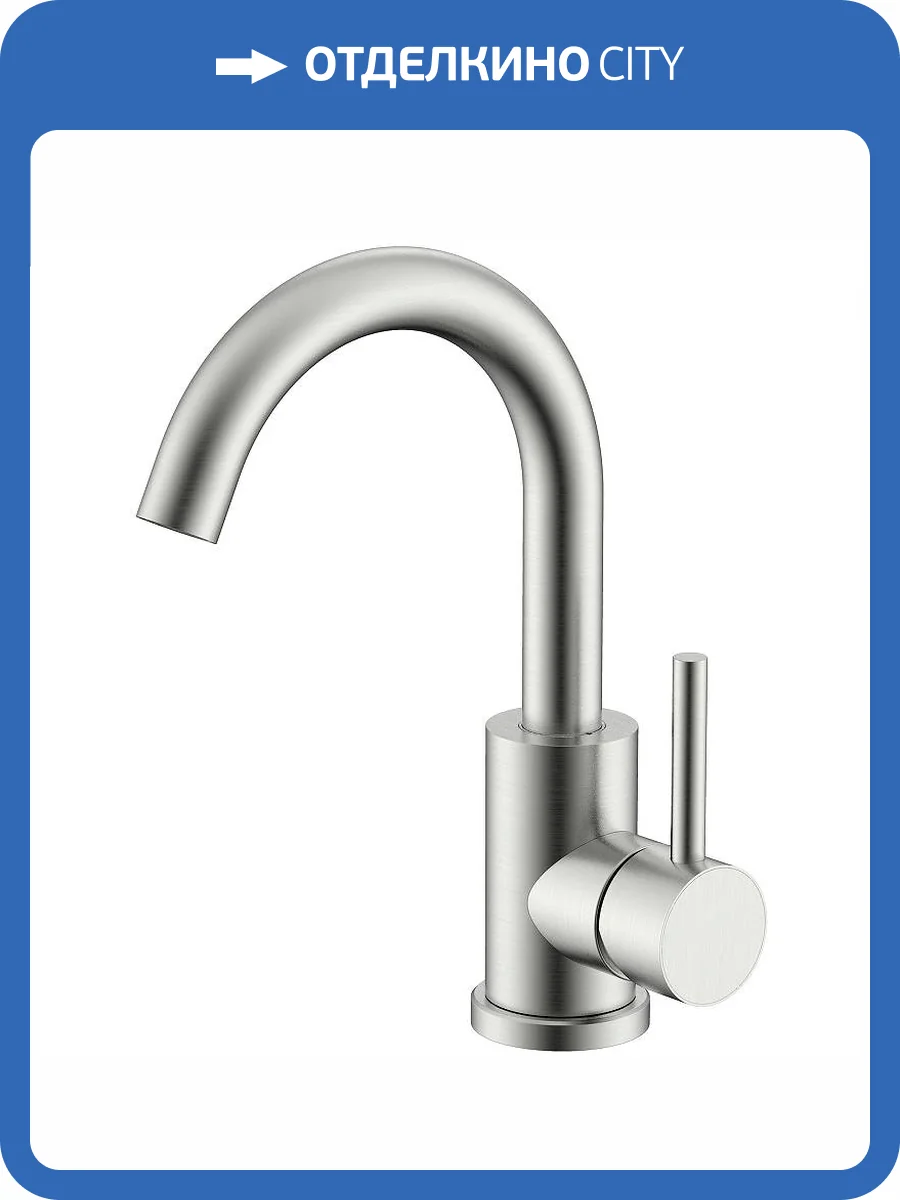 Смеситель для кухни Splenka S201.13.05 сатин фото 11