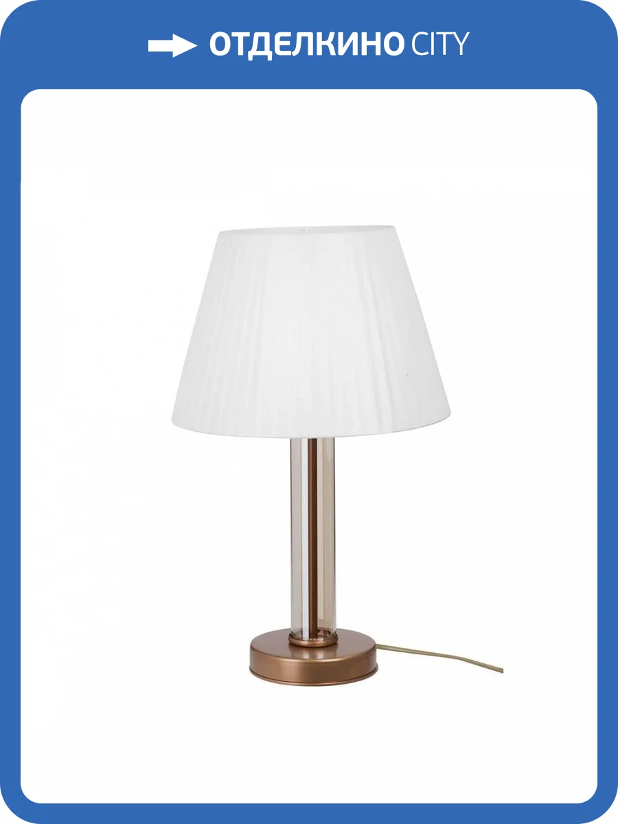Настольная лампа Vitaluce V4837/1L фото 2