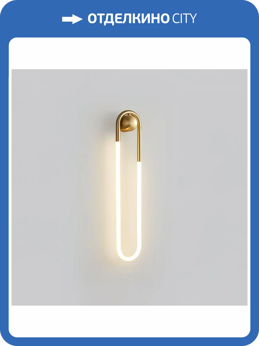 Бра Alfa Light F0324-51 фото 2