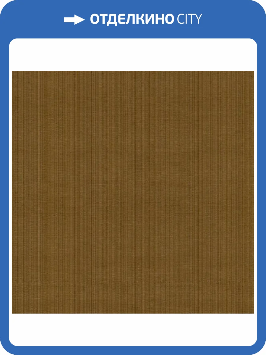 Обои Galerie Boutique SP-NA6007 фото 2