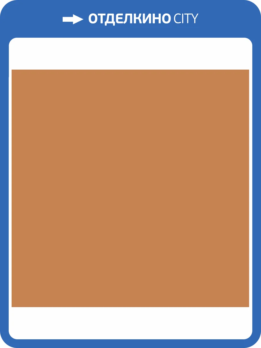 Обои флизелиновые Milassa Ambient vol. 2 AM3 003/1 фото 3