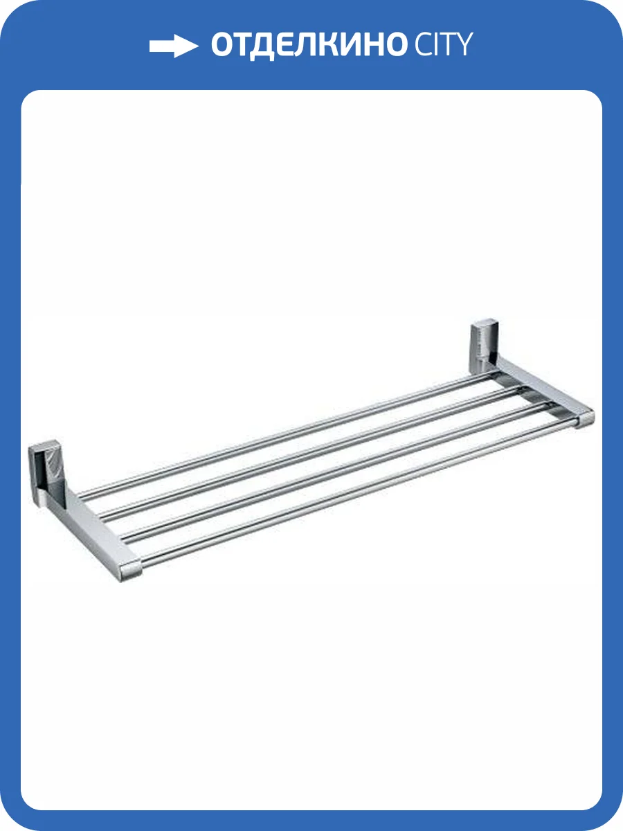 Полка Wasserkraft Leine K-5011 для полотенец фото 3