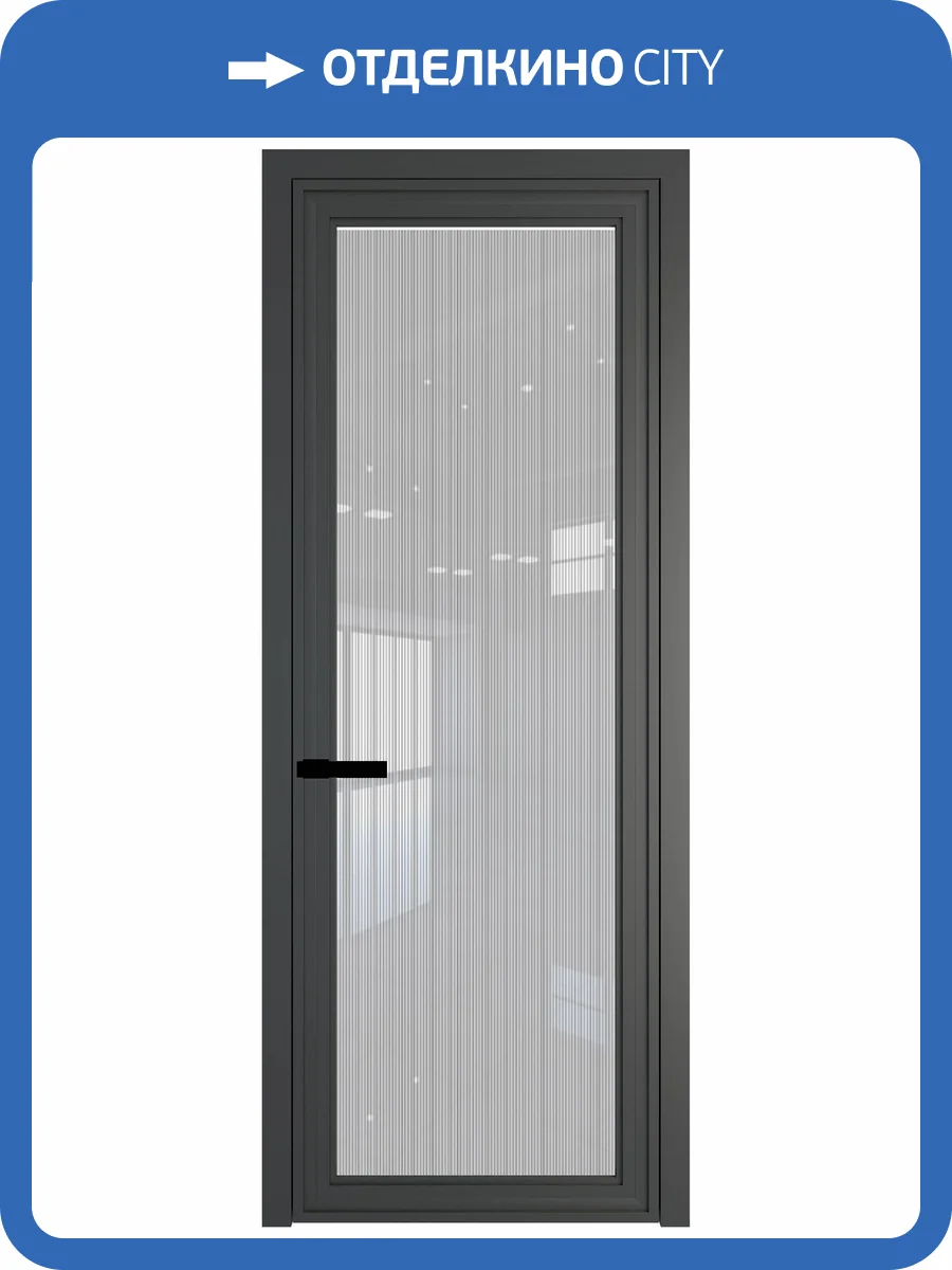 Межкомнатная дверь Profil Doors 1 AGP цвет профиля Серая ночь, стекло безопасное 6 мм страйп 700x2000 фото 2