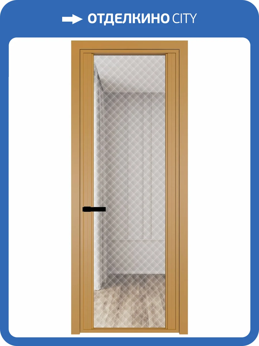 Межкомнатная дверь Profil Doors 2 AGP цвет профиля Золото, стекло безопасное 6 мм ромб белый 600x2000 фото 2