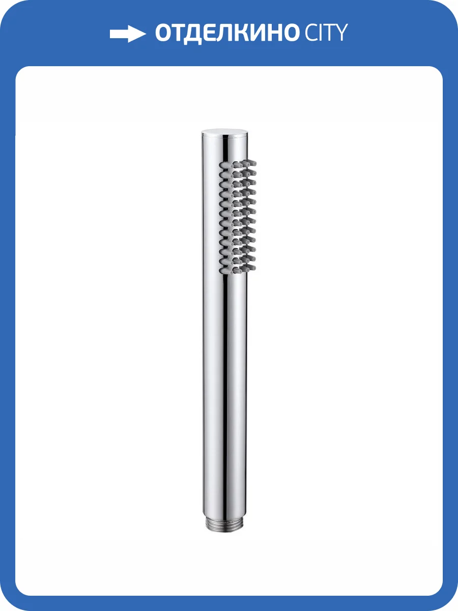 Лейка для душа Abber AF0051 хром, латунь фото 3