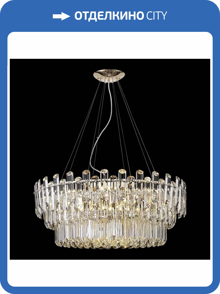 Подвесная люстра Wertmark Lazzara WE107.15.323 фото 2