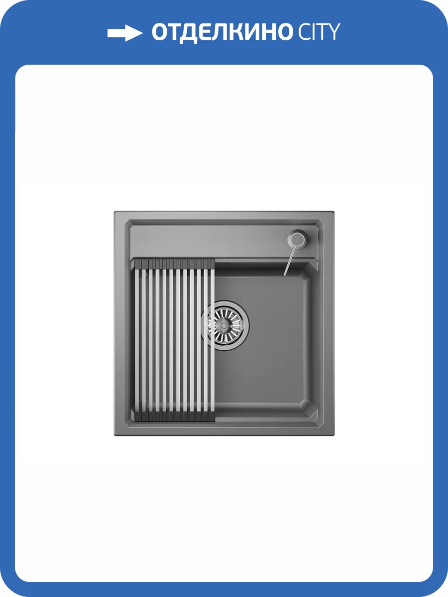 Мойка кухонная Granula Kitchen Space KS-5002 алюминиум фото 9