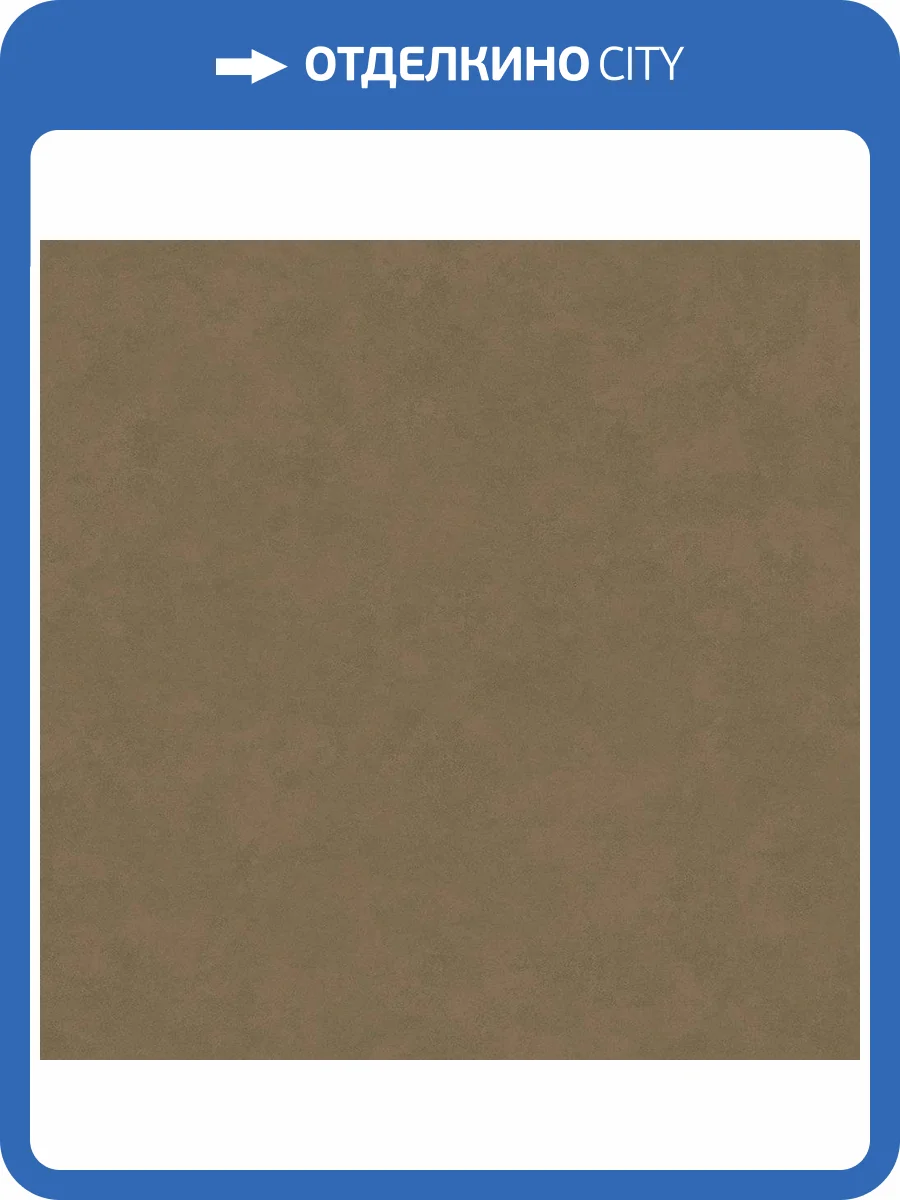 Обои HYGGE Roll Hygge Hg6 010 фото 2