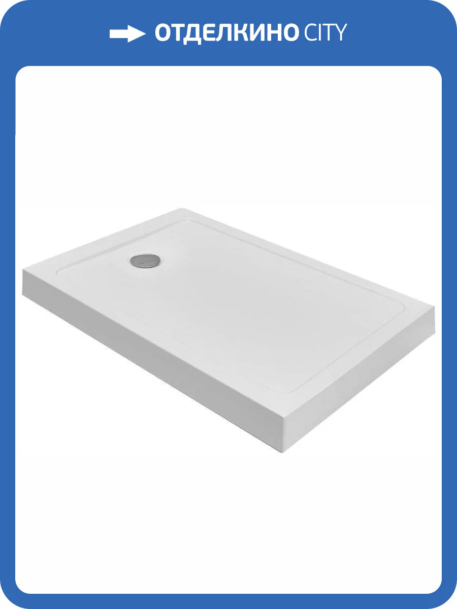 Поддон для душа Radaway Doros F Compact 100x80 фото 4