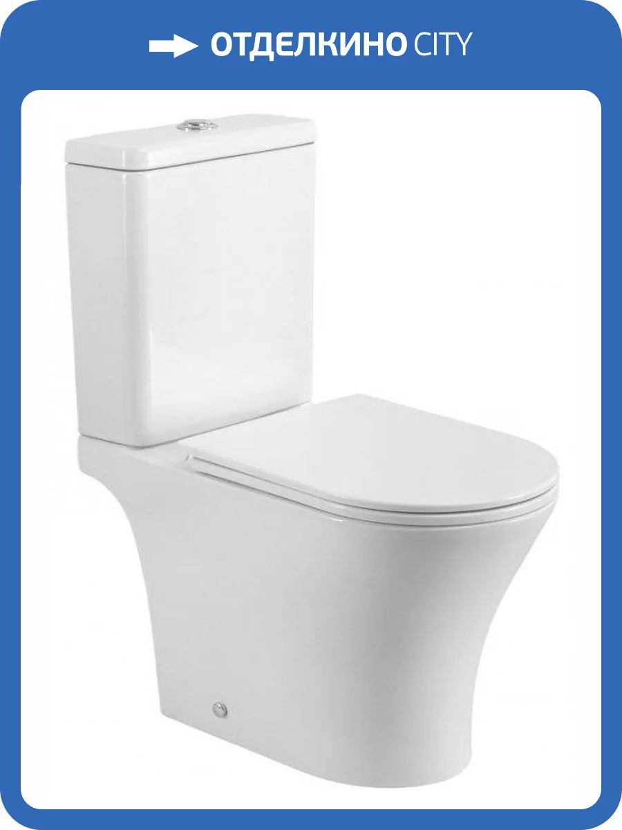 Унитаз-компакт BelBagno Acqua-Tor безободковый, с сиденьем микролифт фото 7