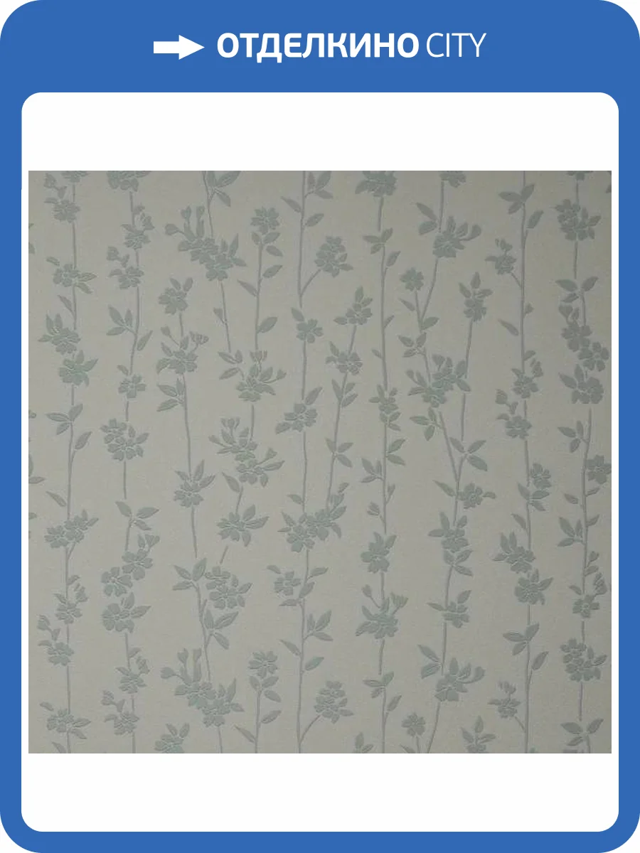 Обои Andrea Rossi Berggi 54451-6 фото 2