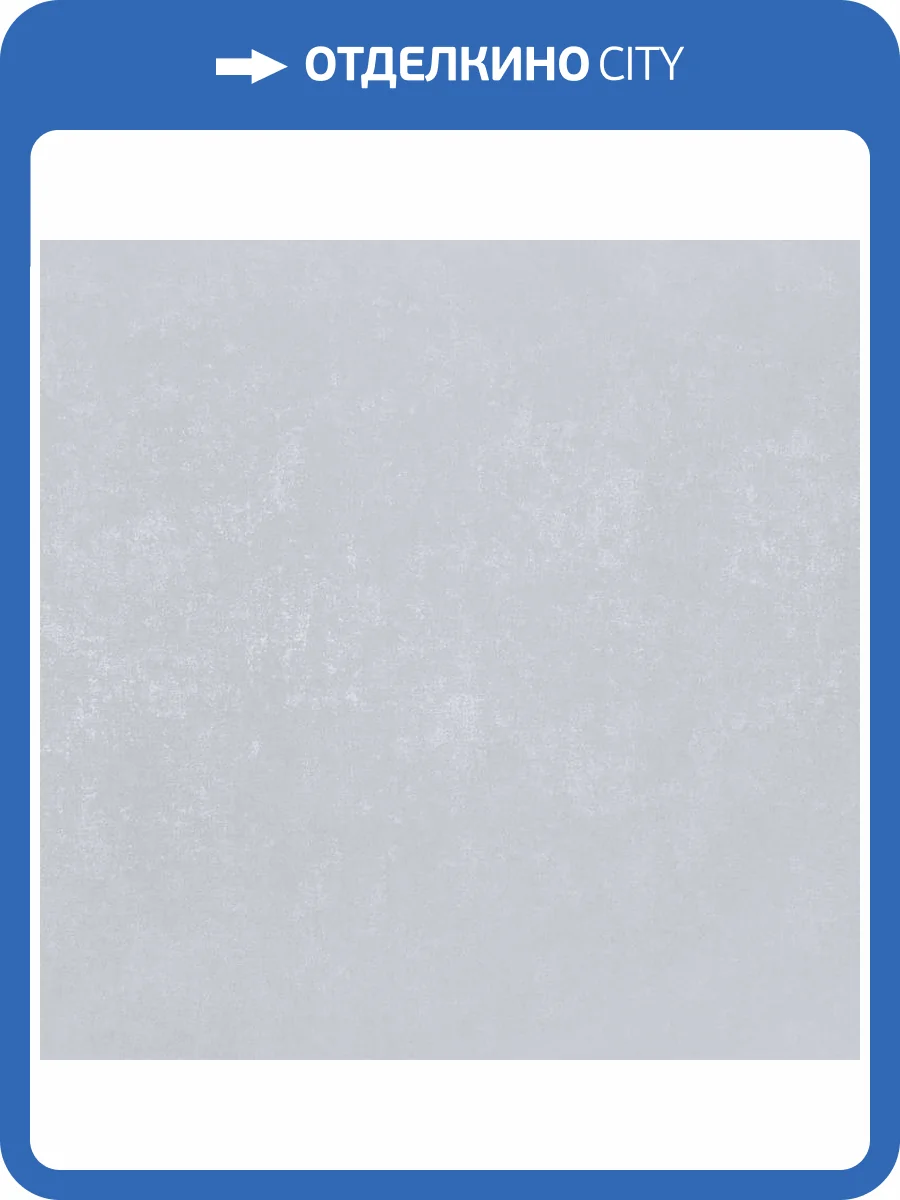 Обои Bernardo Bartalucci Bigi Plus 5089-20 фото 2