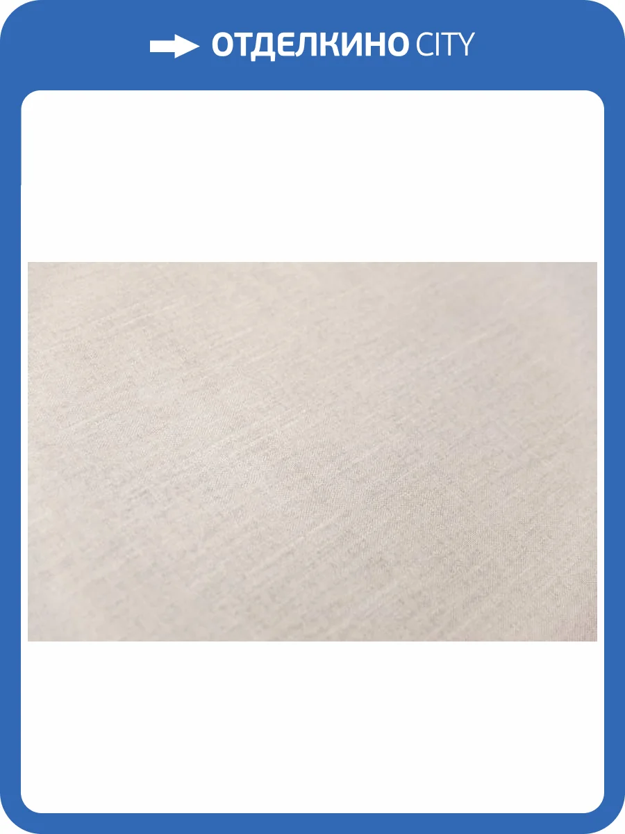 Обои Kerama Marazzi Эдем KM5806 фото 2