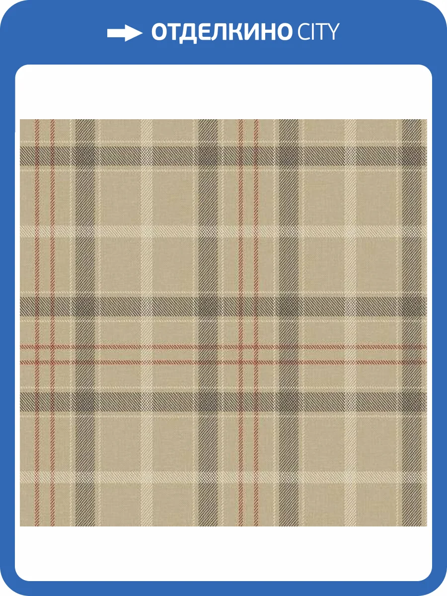 Обои Architector Sauvage II KT40213 фото 2