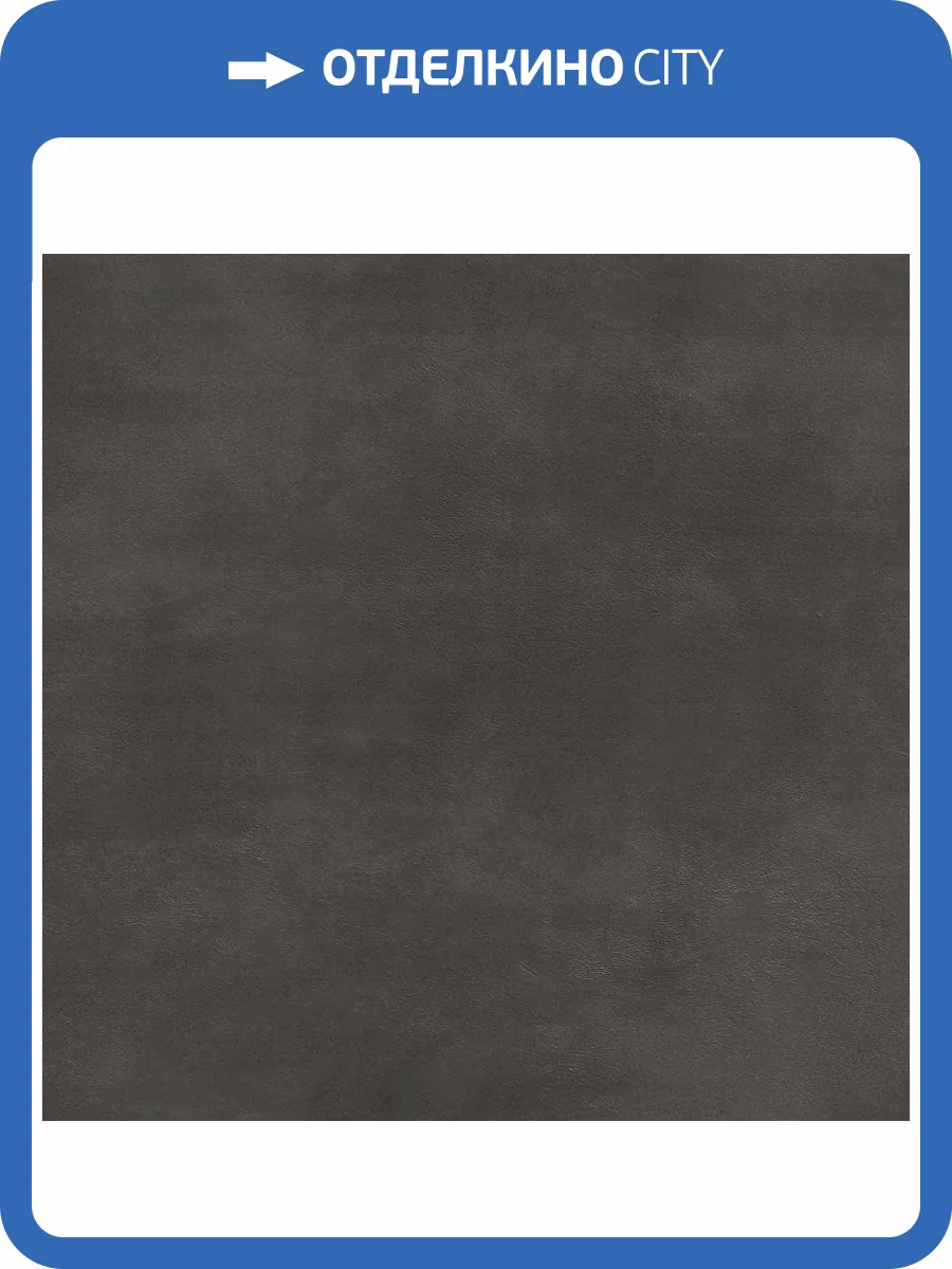 Керамогранит Laminam Calce LAMF007015 Nero 100x300 фото 3